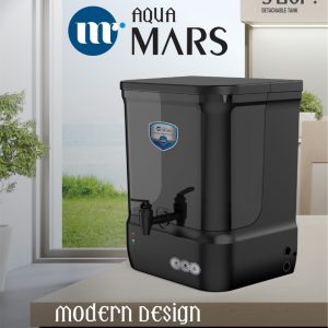 CABINET MARS